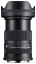 Объектив Sigma 18-50mm f/2.8 DC DN Contemporary L-Mount цена